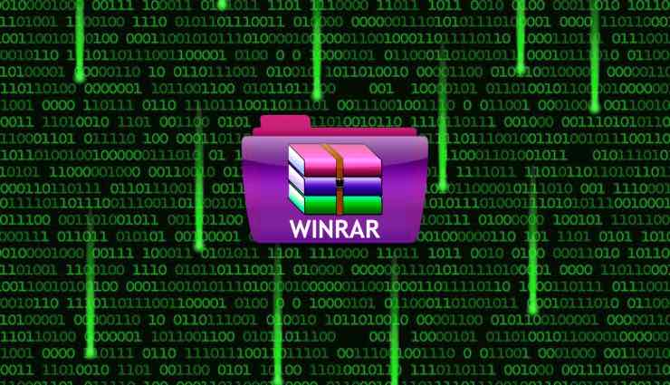 WinRAR